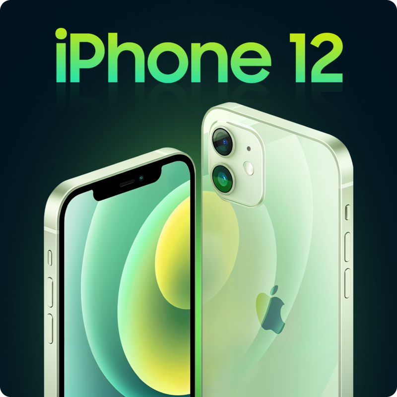 free-iphone-12